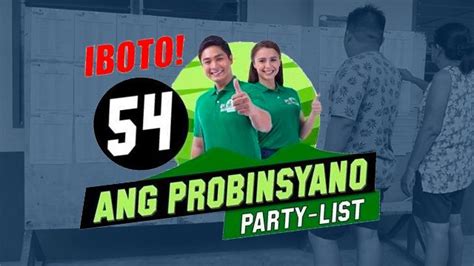ANG PROBINSYANO Party.